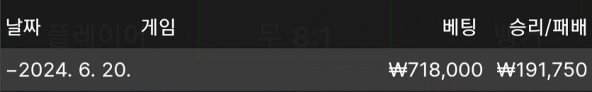 에볼후기(0)