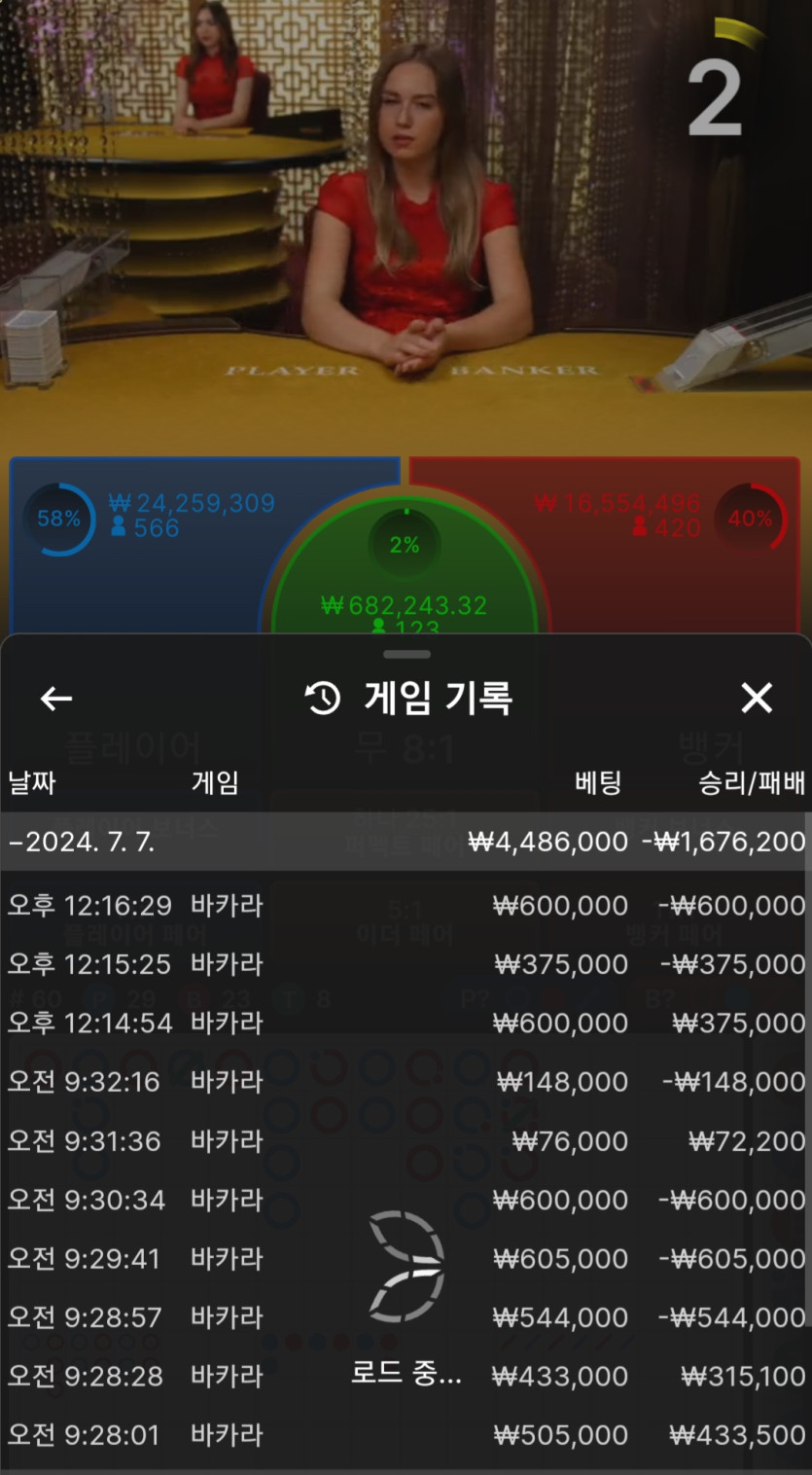 비제휴 후기(0)