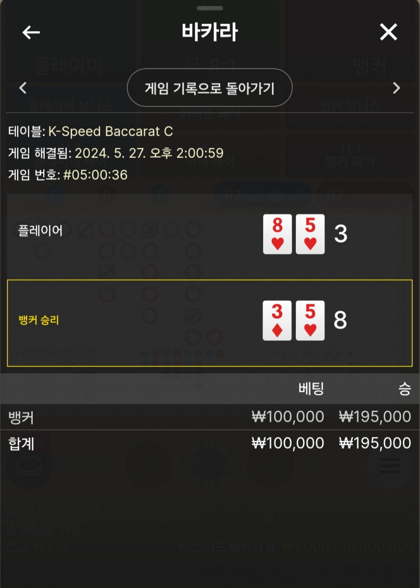 비제휴(0)