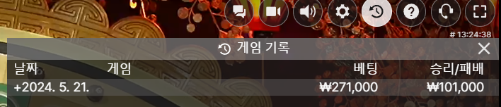 비제휴 후기(0)