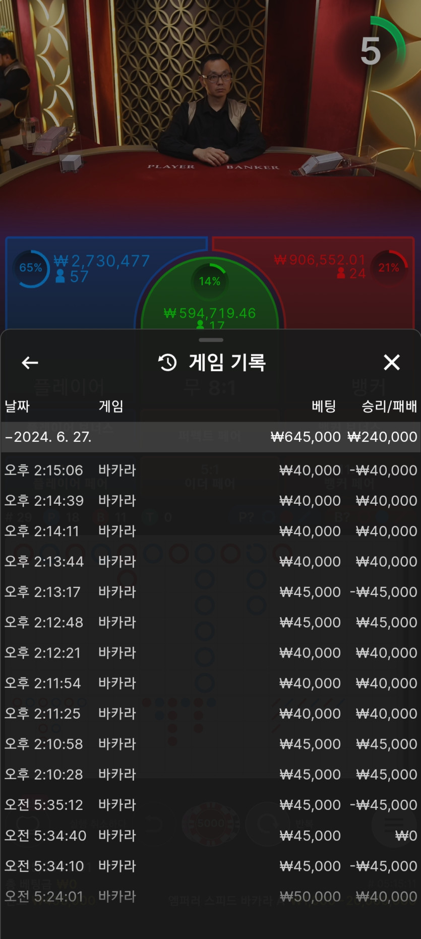 에볼후기(0)