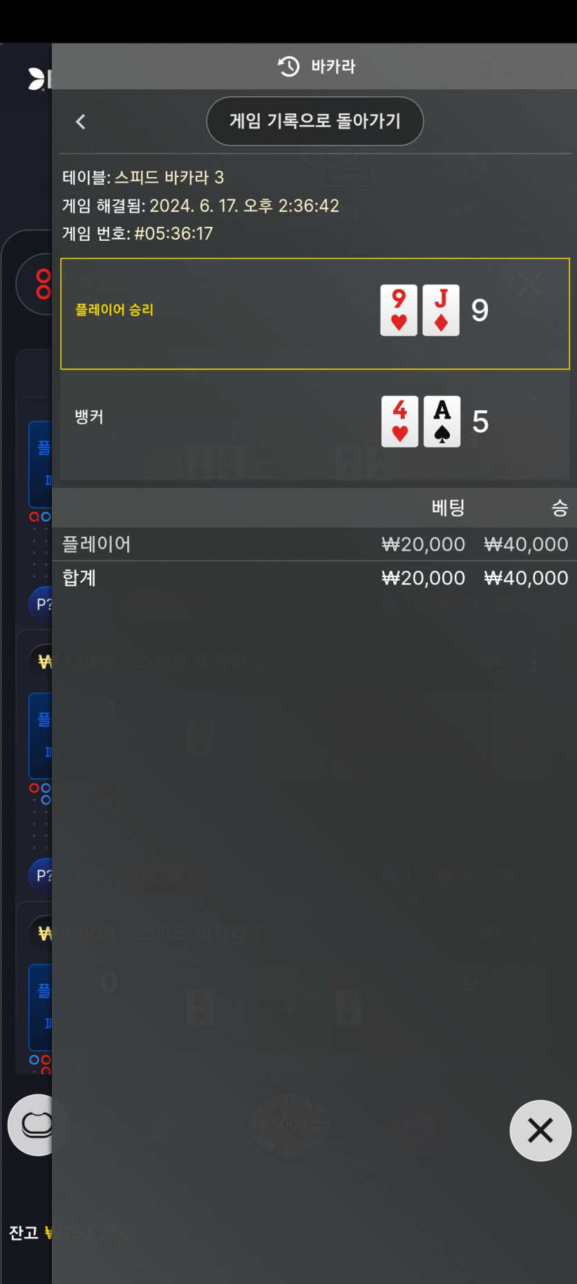 비제휴 후기(0)