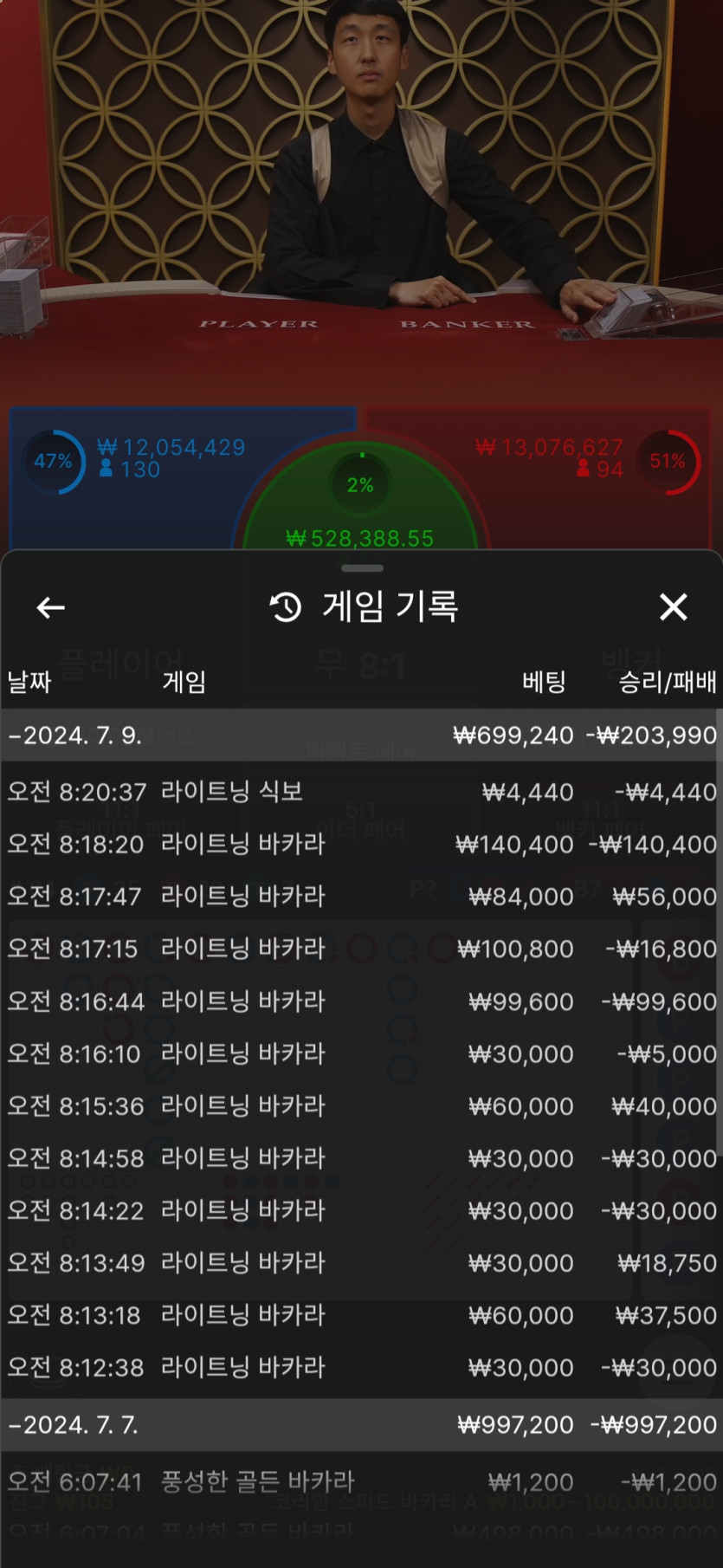 비제휴 후기(0)