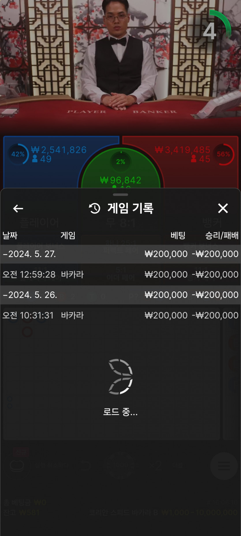 비제휴 후기(0)
