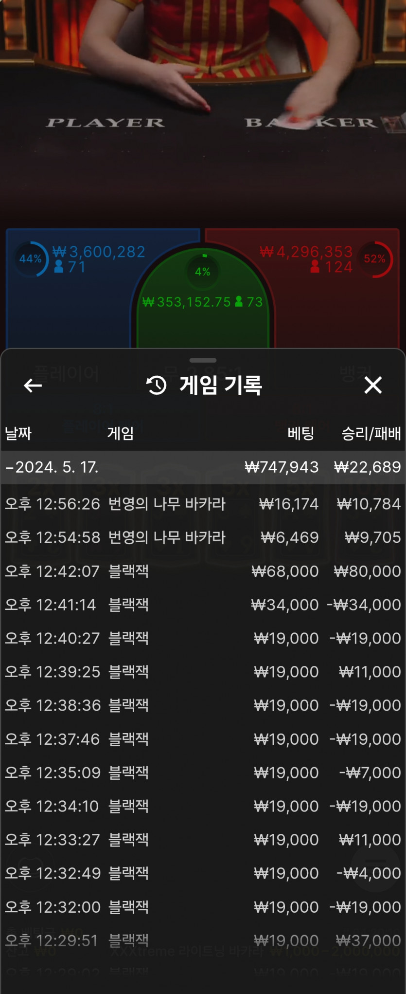 K카후기(0)