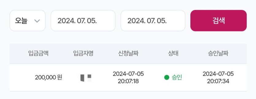 비제휴 후기(0)