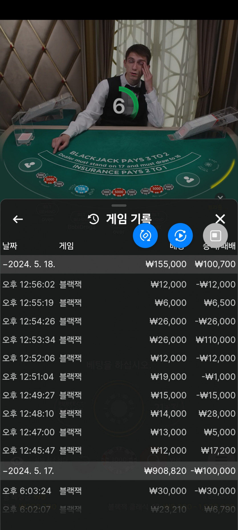 비제휴 후기(0)