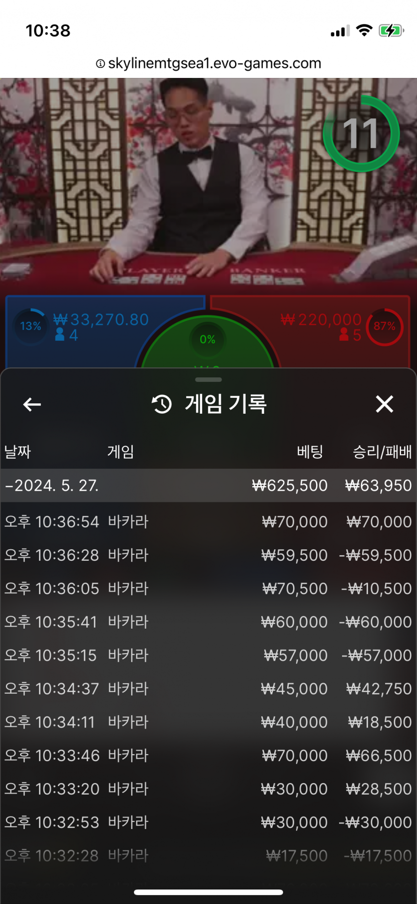 비제휴 후기(0)