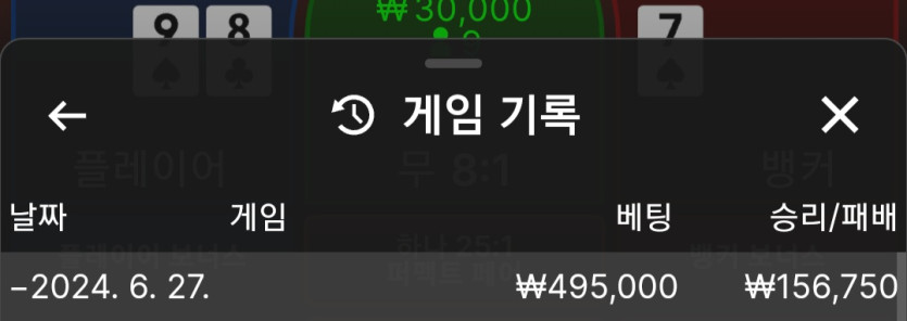 비제휴 후기(0)