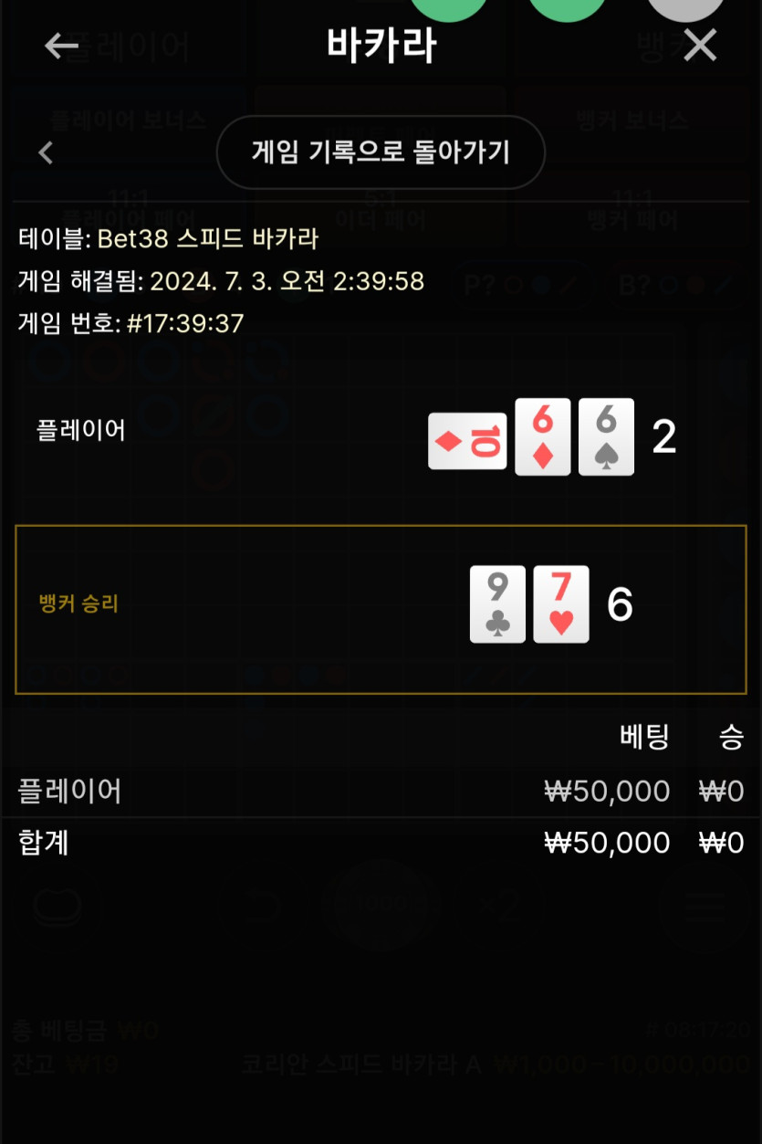 비제 후기(0)