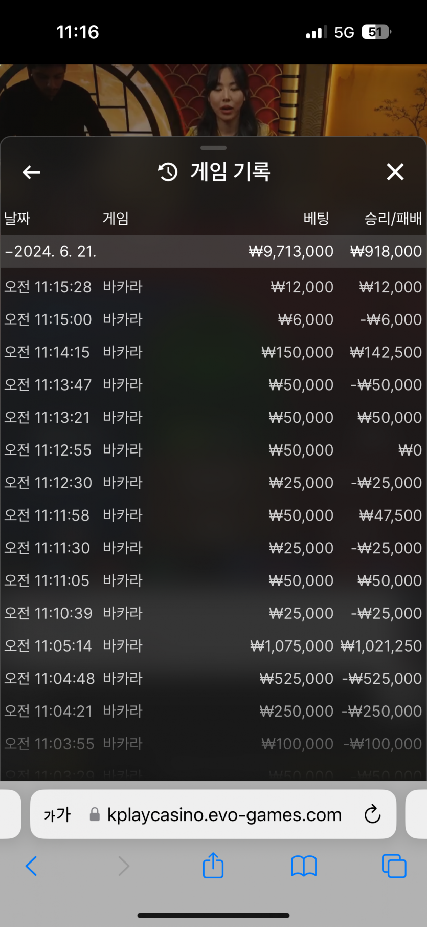 비제휴 후기(0)