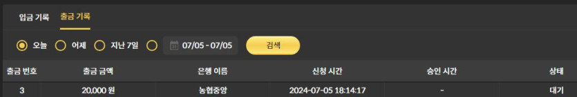비제휴후기(1)