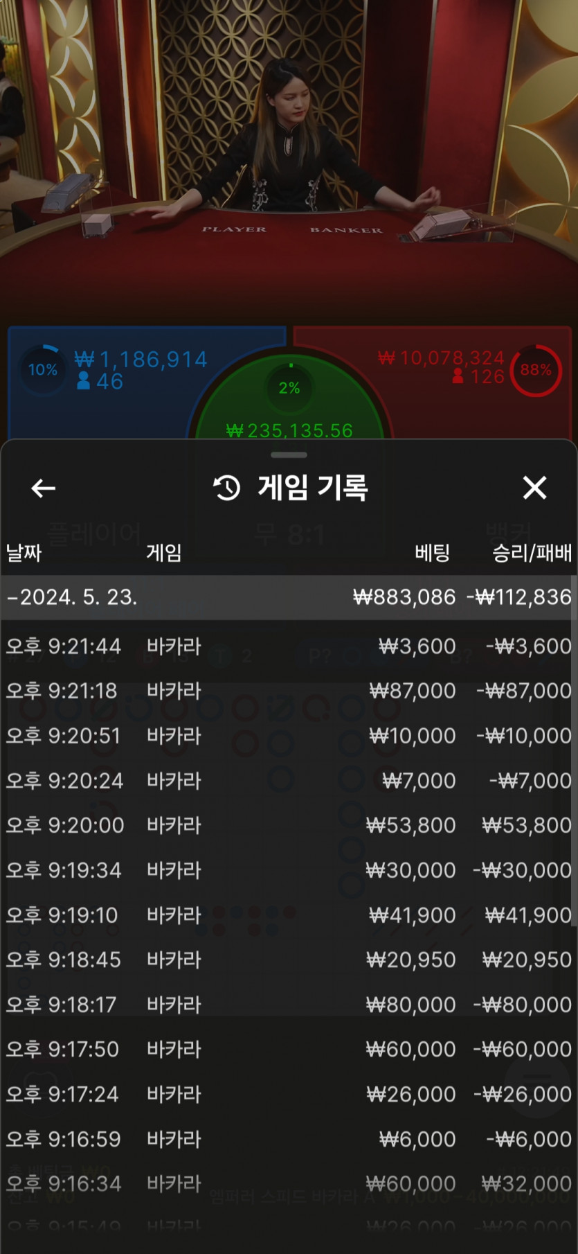 비제휴 후기(0)