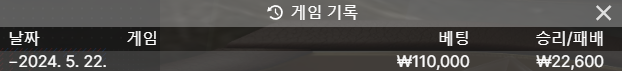 비제휴 후기(0)