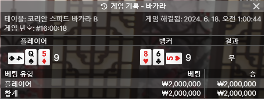 FM 후기(0)