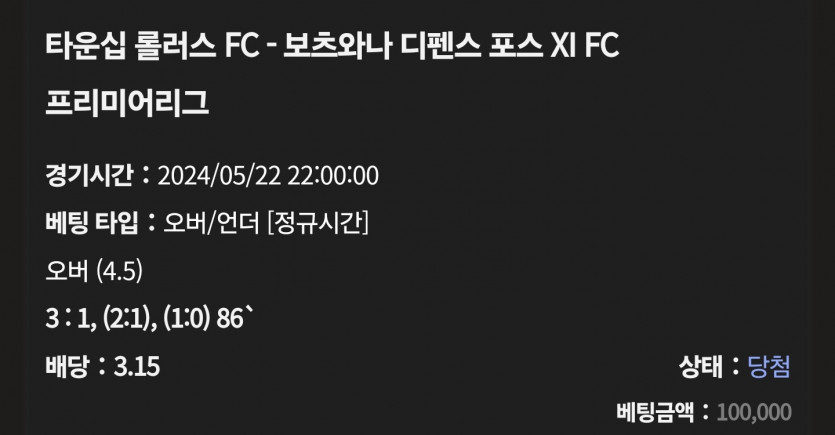 케이카 후기(1)