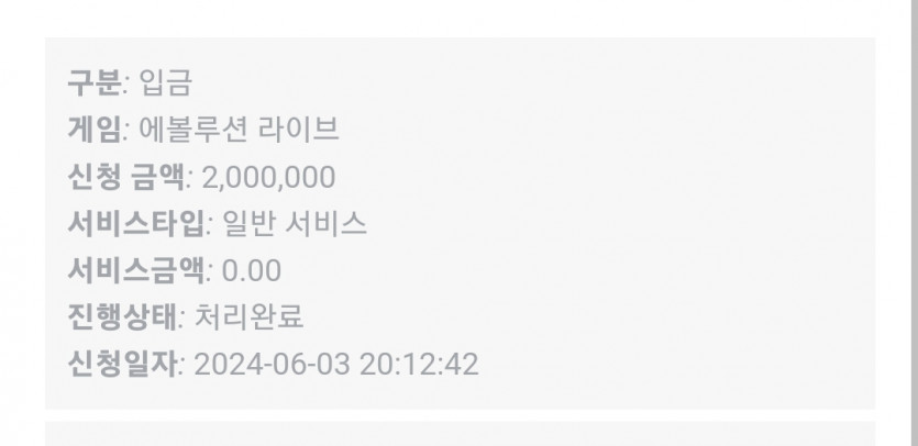 3일. 비제휴후기(0)