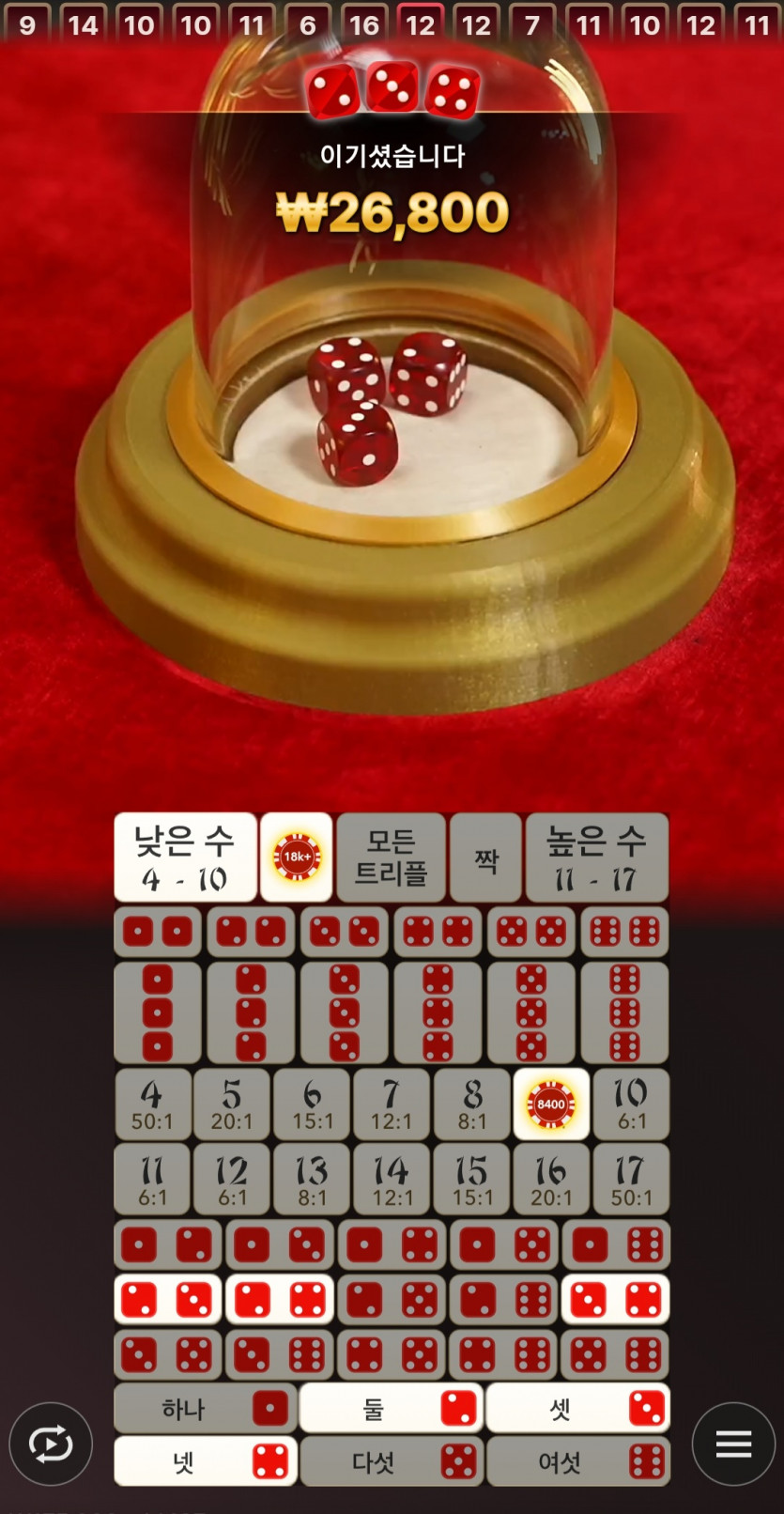 비제휴후기(0)