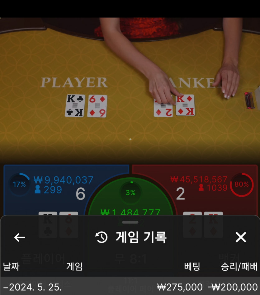 Fm후기(0)