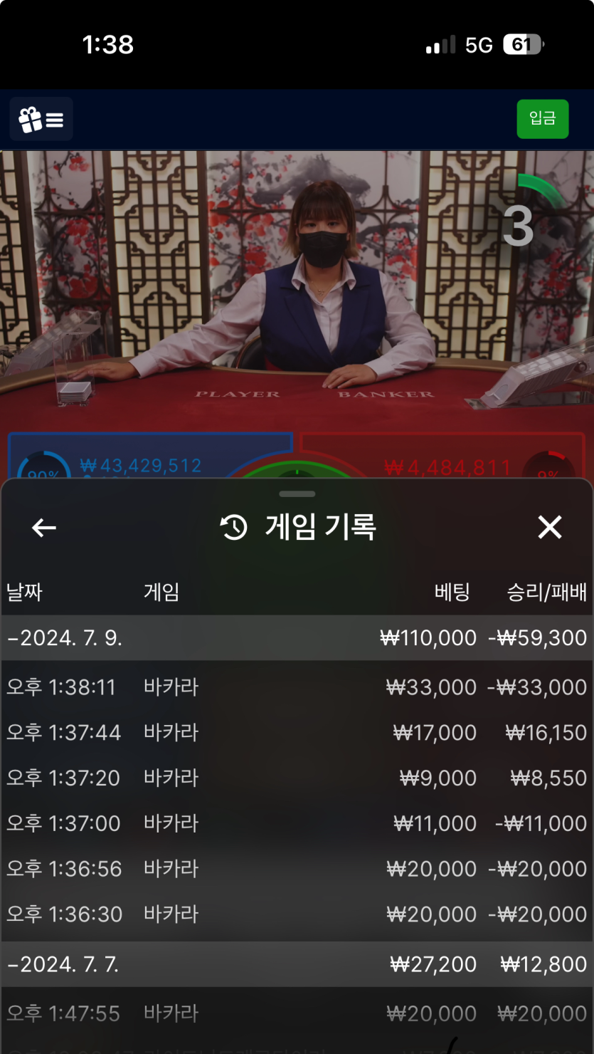 비제휴 후기(0)