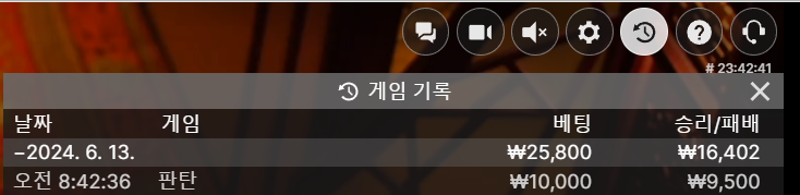 에볼후기(0)