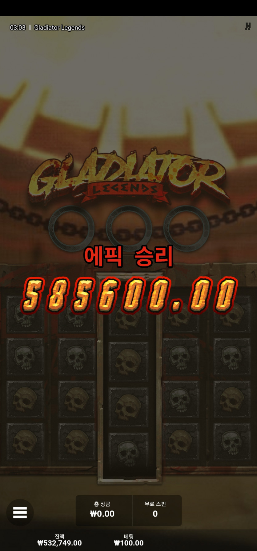 케이카지노 1주일슬롯후기(1)