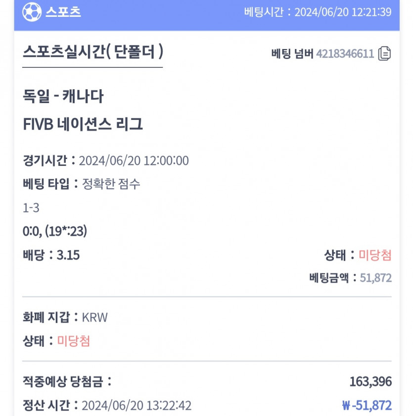 비제휴(2)