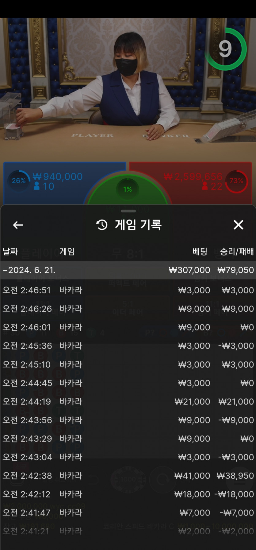 비제후기(0)