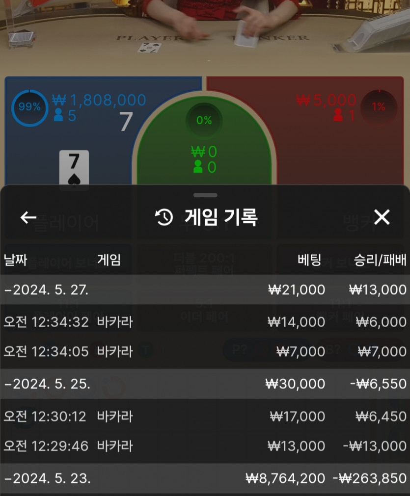 비제휴후기(0)
