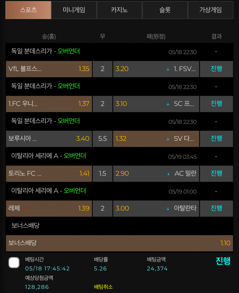 비제휴 후기(0)