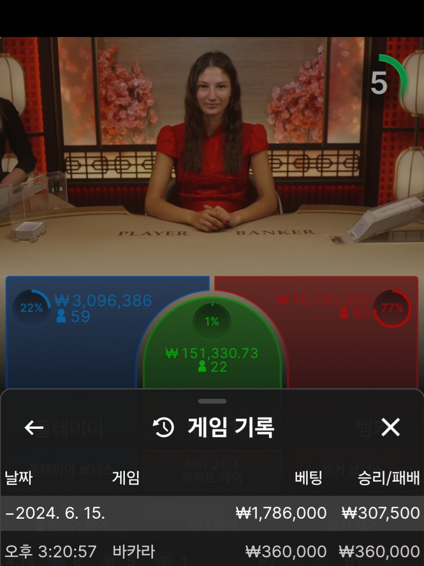 비제휴 후기(0)