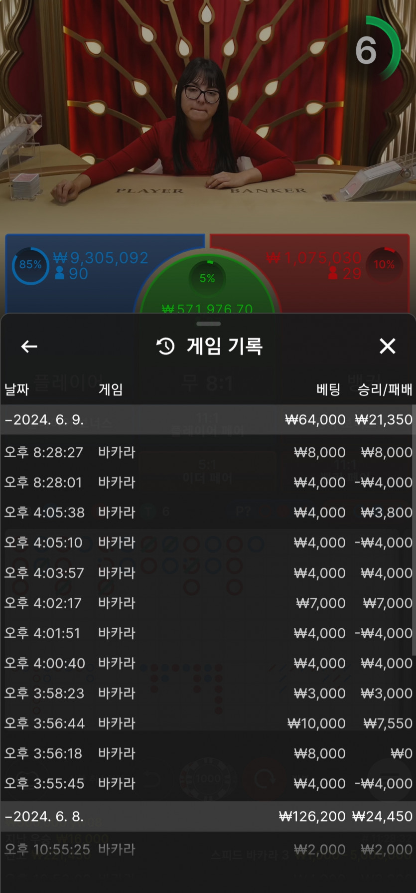 아리아~~후기(0)