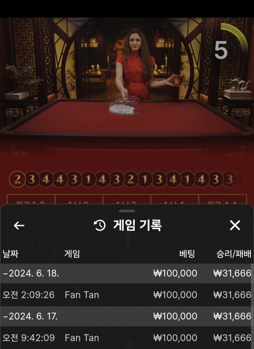 K카 에볼후기(0)