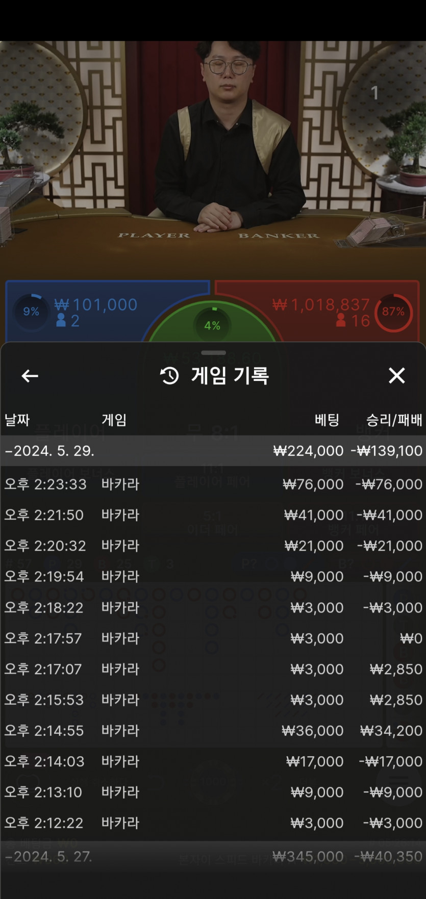 Fm후기(0)