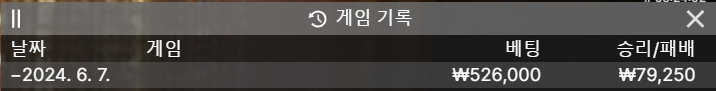 아리아후기(0)