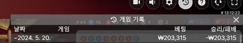 비제휴 후기(0)
