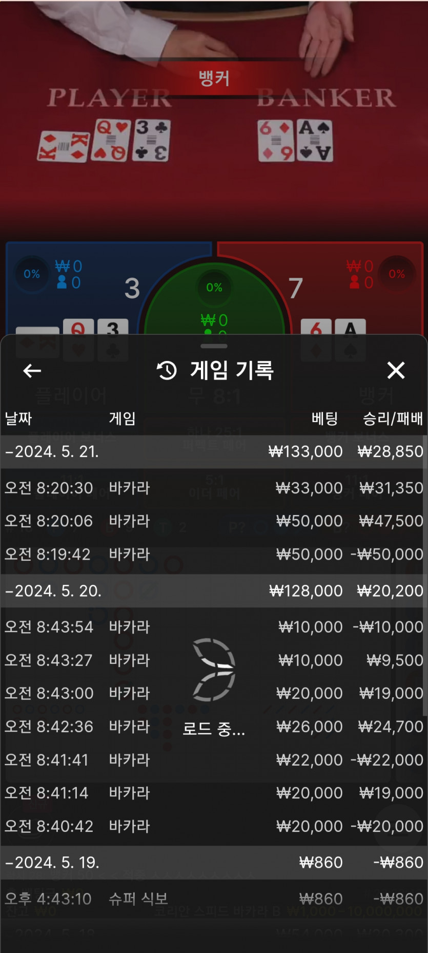비제휴 후기(0)