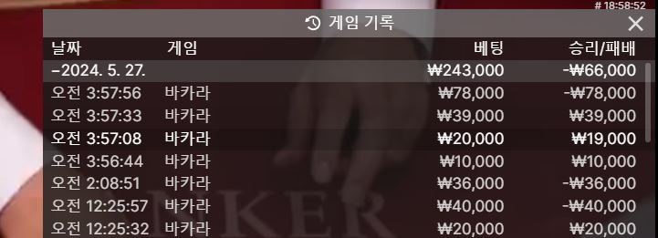 유로스타후기(0)