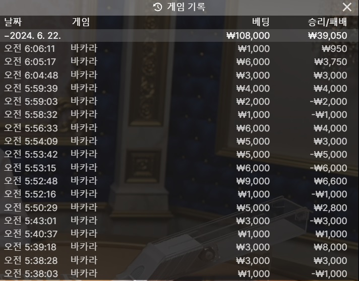비제휴 후기(0)