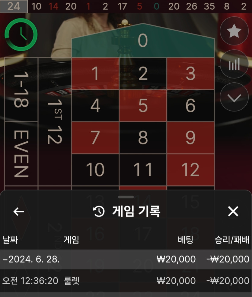 비제휴 후기(0)