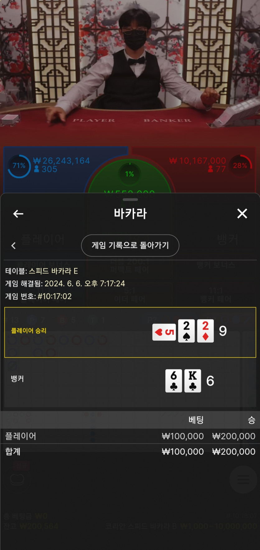비제휴후기(0)