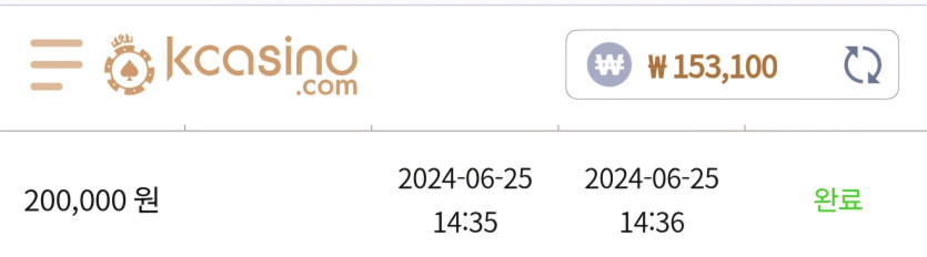 6/25 (5) K ㅗ(0)