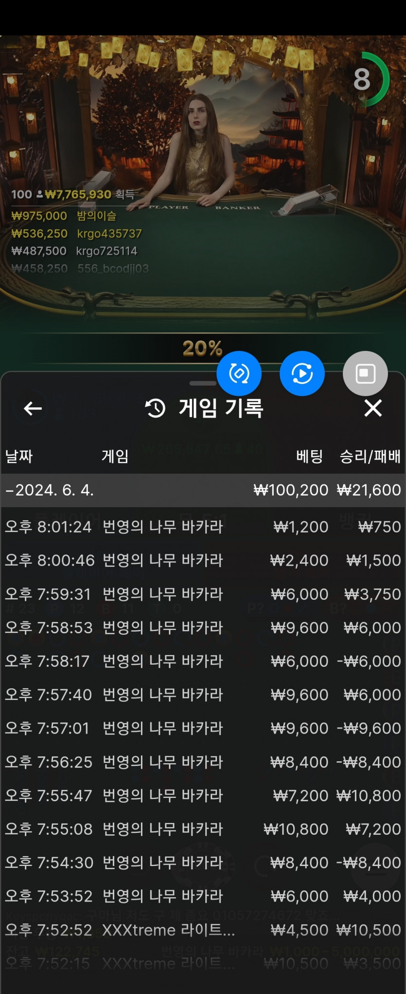 비제휴후기(0)