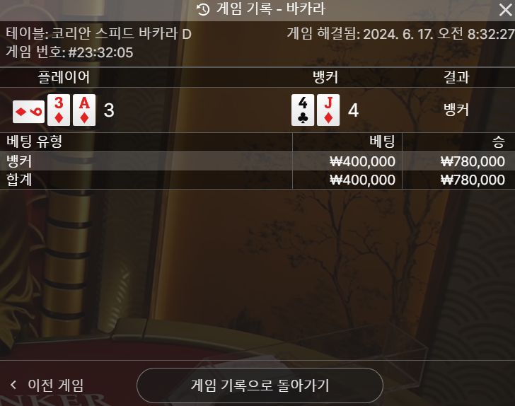 비제휴후기(0)