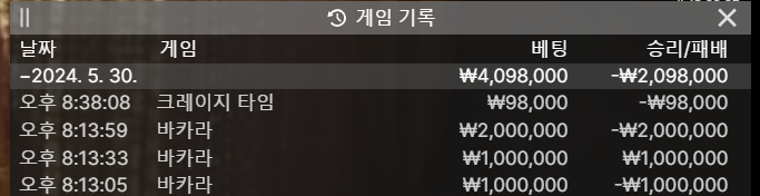 케이카 후기(0)