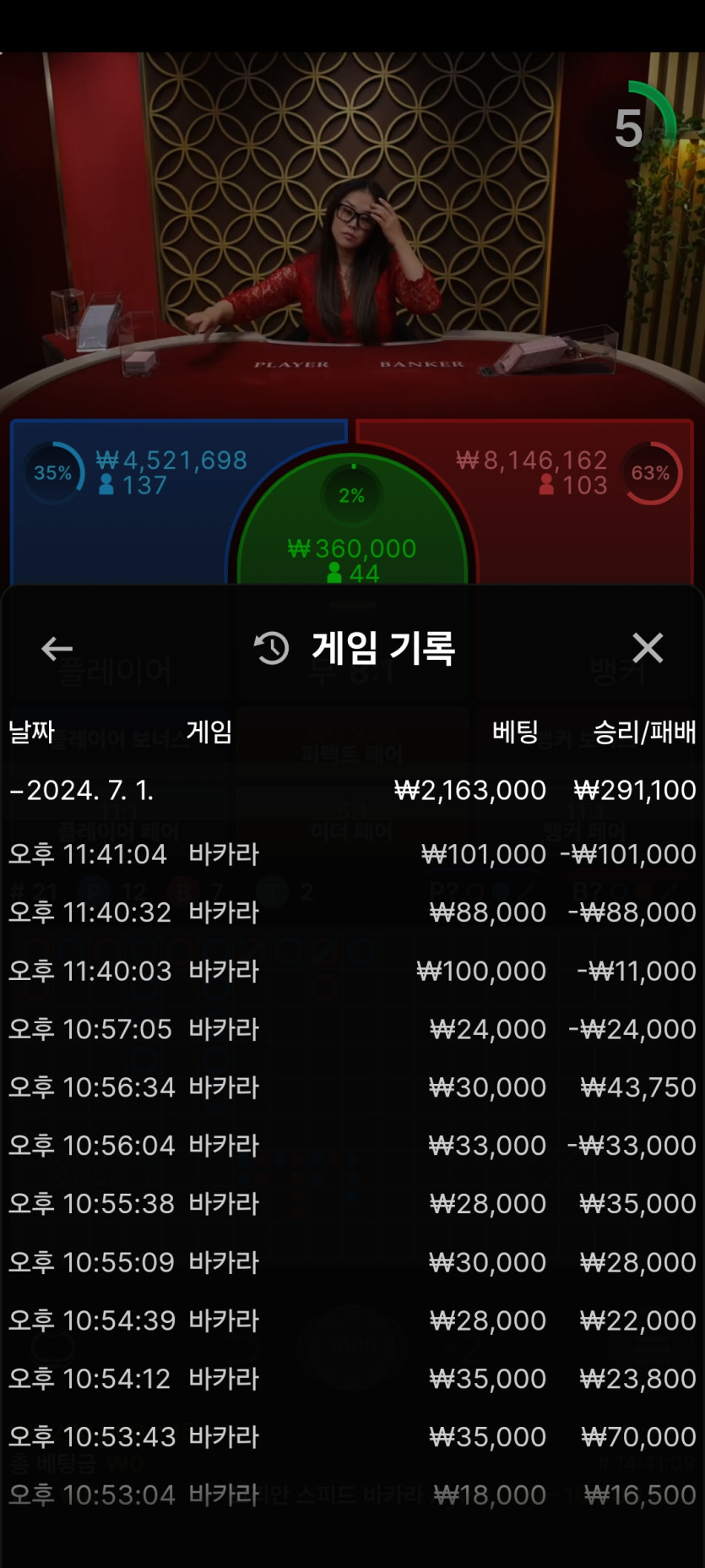 유로후기3(0)