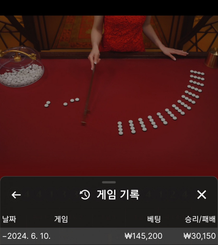 비제휴 에볼(0)