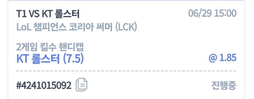 비제휴 롤(0)