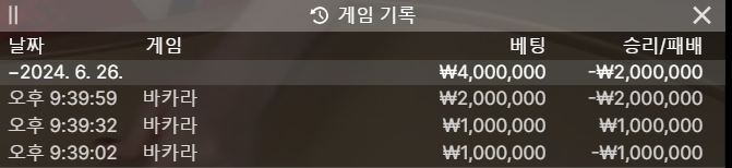 비제휴 후기(0)