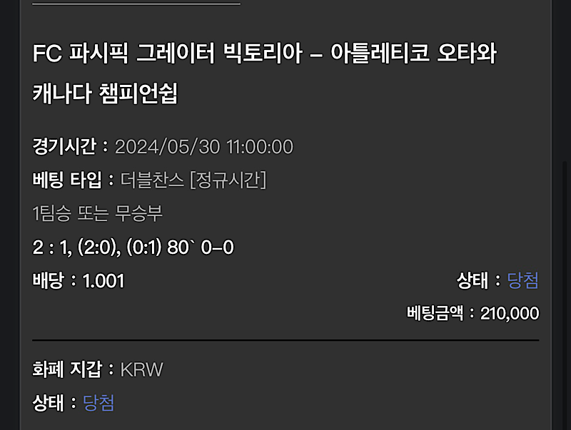 비제휴 후기(0)